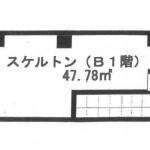 中央区銀座５丁目 店舗一部